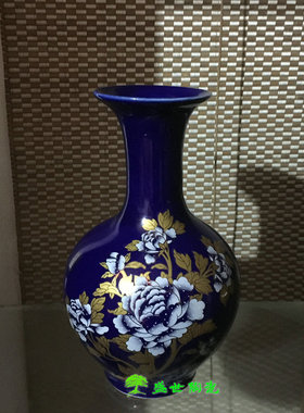 景德镇宝石蓝描金赏瓶摆设陶瓷器
