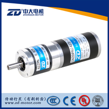 ZD中大电机42mm直流有刷行星减速机减速器24V25W 低噪音Z42DPN