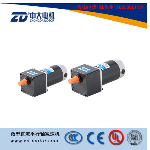本店铺专业生产交直流减速电机，AGV小车无刷直流减速电机，行星减速机，齿轮减速机，RV蜗杆蜗轮减速机，非标制定电机和清洁设备等各种类电机。详细咨询热线：18033061731。