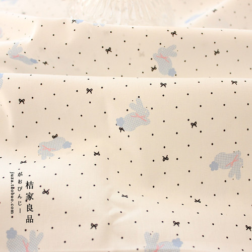 桔家韩风纯棉布料柔软透气