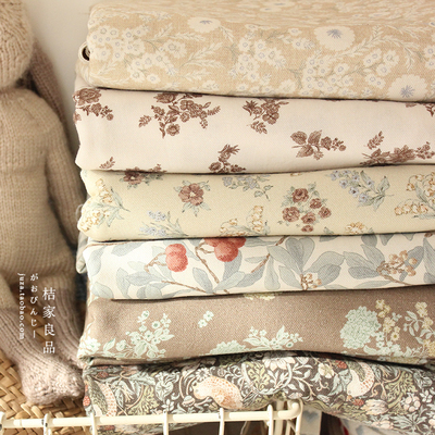 2.5米大幅宽超柔纯棉磨毛布料