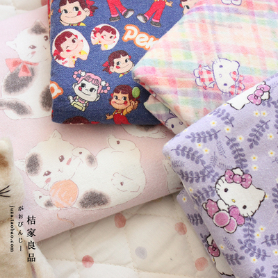 桔家纯棉磨毛手工衣服布料