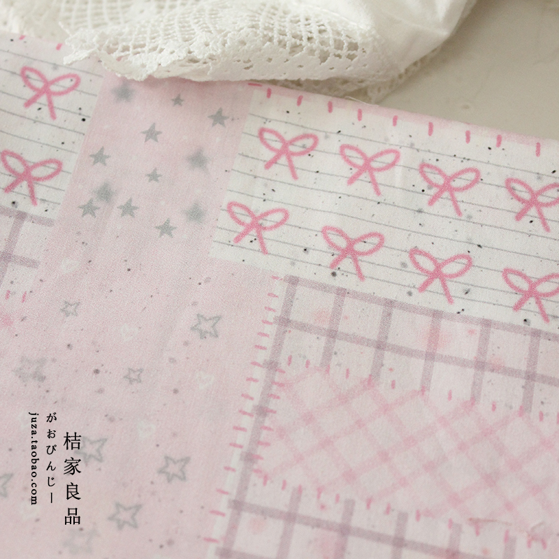 婴儿级a类纯棉布料柔软透气