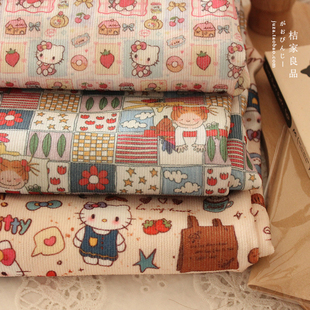 复古韩国单条绒灯芯绒布料衣服手工发圈宝宝靠垫裙子被套面料