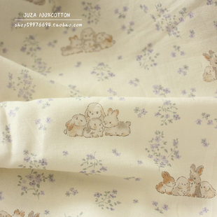 兔子母婴级a类纯棉双层纱衣服床品手工发圈布料全棉浴巾面料
