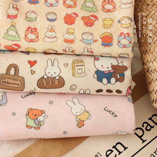 韩国灯芯绒拼布米菲条绒布料衣服手工发圈宝宝靠垫裙子被套面料