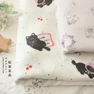 抗菌防疫防螨婴童a类竹纤维双层纱布料衣服浴巾包被被套床单面料