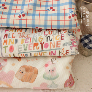 樱桃ins韩国灯芯绒卡通布料衣服手工马甲发圈靠垫裙子衬衫面料
