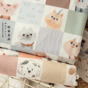 猫咪派对韩国单条绒灯芯绒布料衣服手工发圈宝宝靠垫裙子面料