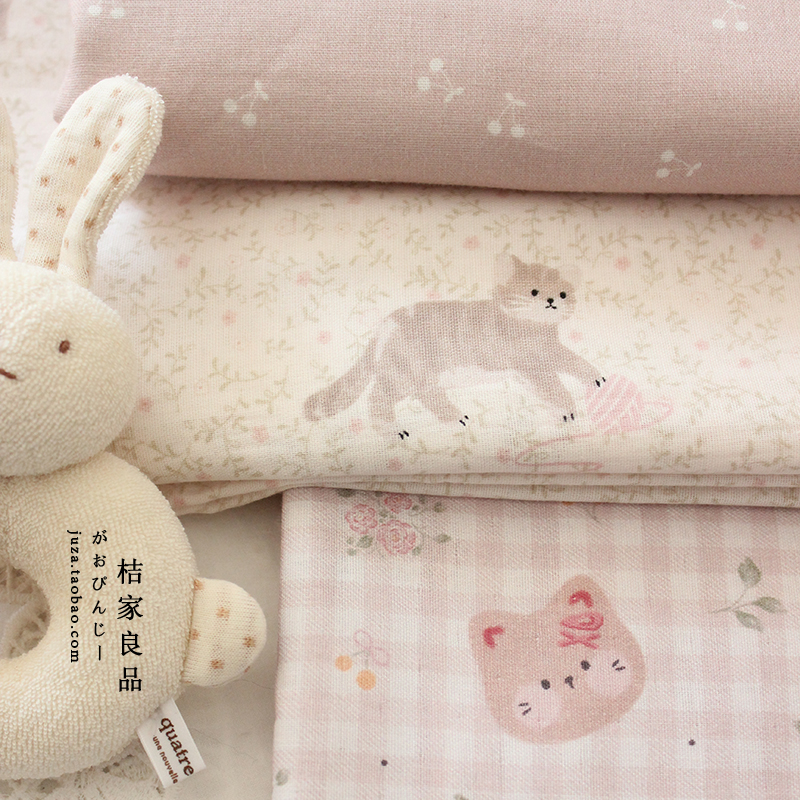 日系2.5米母婴级a类纯棉双层纱衣服床品手工发圈布料全棉浴巾面料