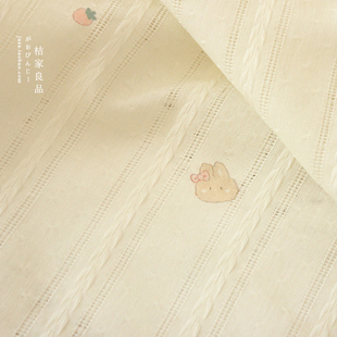 桔家juza唯美小兔子提花全棉衣服发圈手工连衣裙装饰纯棉面料