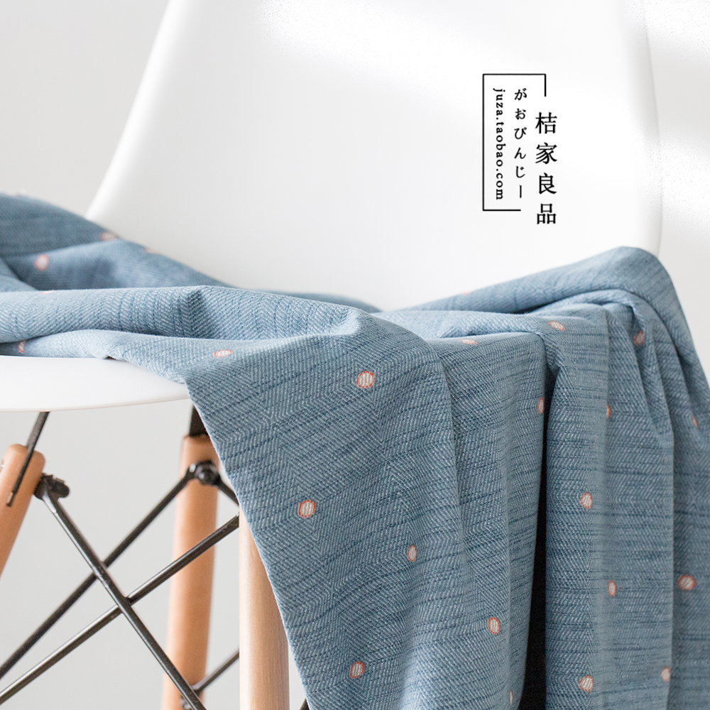 diy纯棉加厚床品被套布料