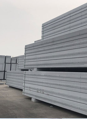 ALC隔墙板蒸压加气混凝土板材潍坊青岛淄博东营NALC板材厂家