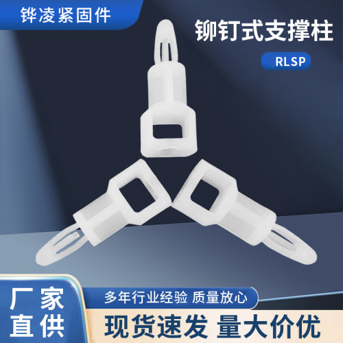 HL锁孔式间隔柱快速安装防火V2级