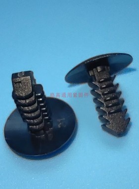 环保尼龙黑色倒刺铆钉,盲孔安装钉,倒齿卡钉G27系列,树型胶钉卡扣
