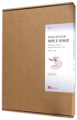 ZOLLINGER外科手术图谱(第10版英文版)(精)
