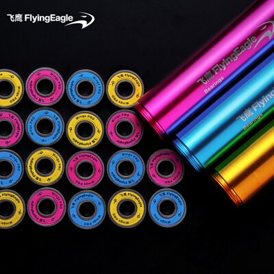 飞鹰正品轮滑鞋卷福drift原装