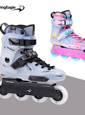 飞鹰轮滑X5F成人平花鞋男女专业轮滑鞋透明鞋壳刷街FSK旱冰鞋