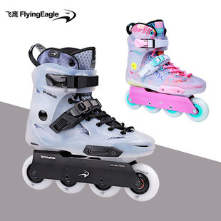 壳刷街FSK旱冰鞋 透明鞋 男女专业轮滑鞋 飞鹰轮滑X5F成人平花鞋