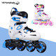 体育课报班溜冰鞋 鞋 男女学生 纳迪亚NADIA初学花式 飞鹰儿童轮滑鞋
