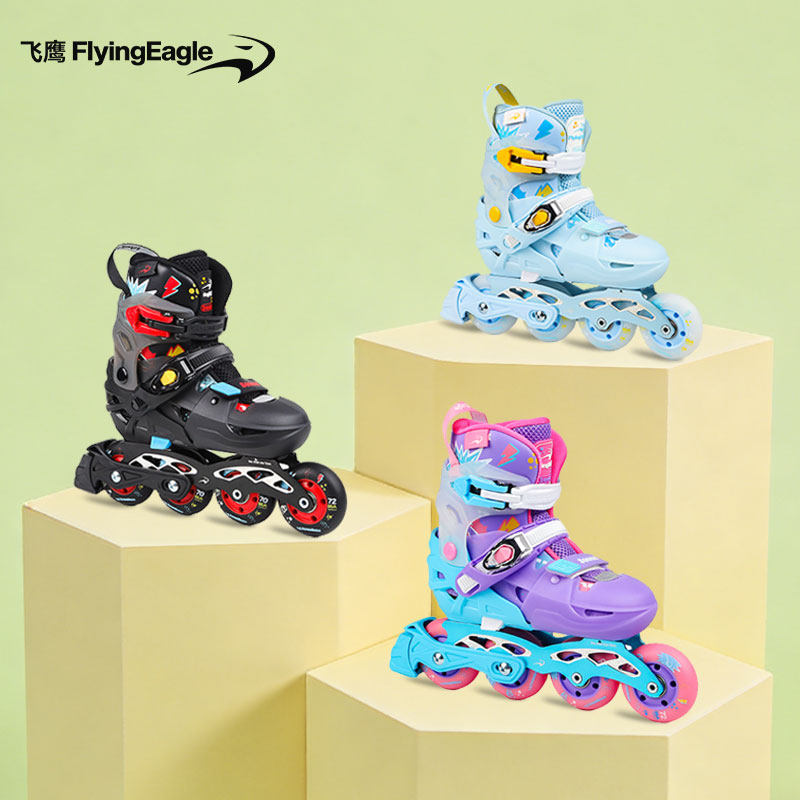 飞鹰轮滑鞋S6 PRO+儿童码数可调初学平花溜冰鞋男女孩专业旱冰鞋