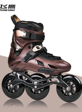 飞鹰轮滑鞋F110H大三轮速滑训练鞋成人竞速鞋休闲刷街溜冰鞋