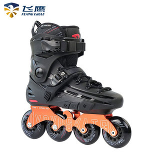 刷街FSK多功能溜冰旱冰鞋 鞋 MARS成人平花男女专业花式 飞鹰轮滑鞋