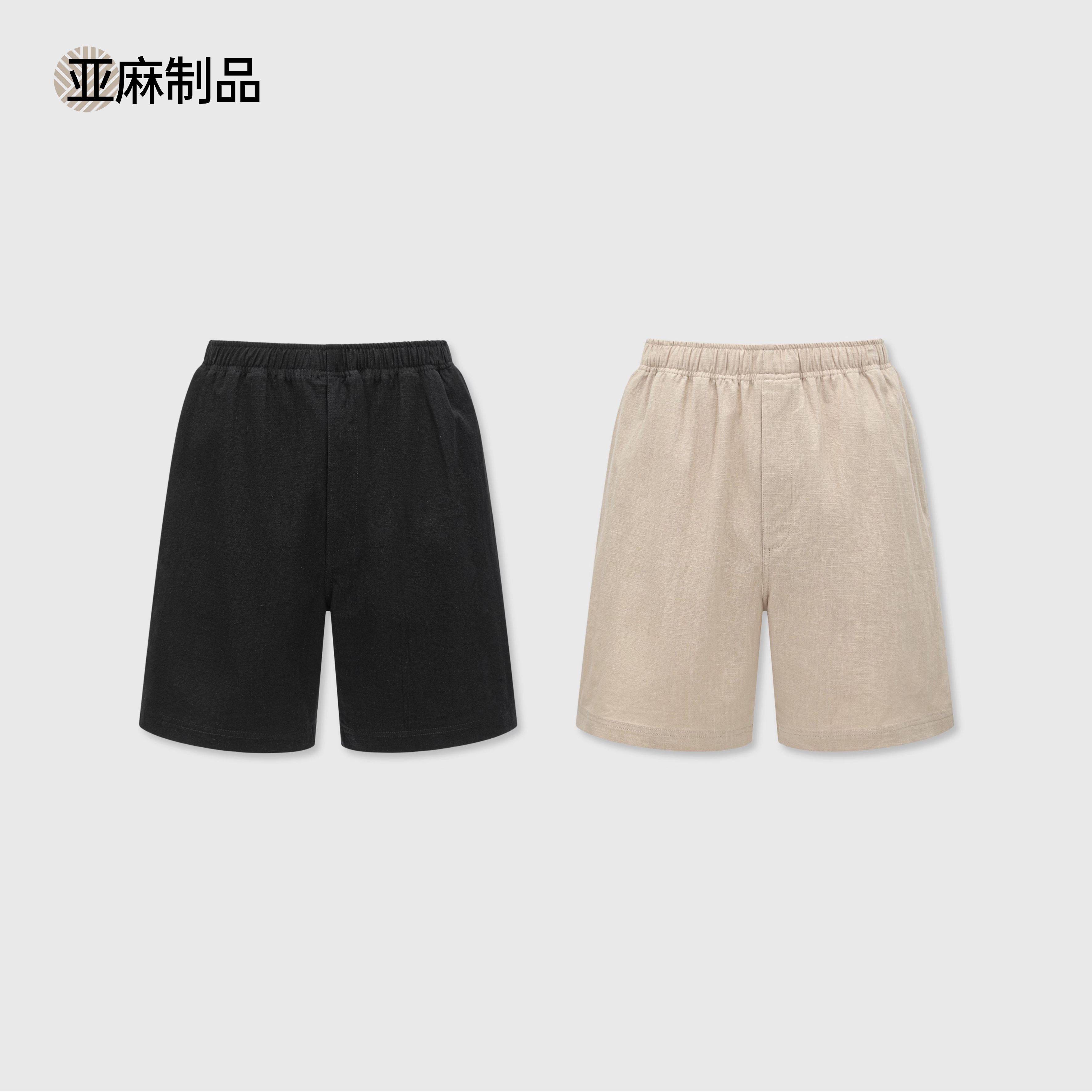 LUXB 亚麻休闲短裤 悠闲时光 EXCELLA拉链图片