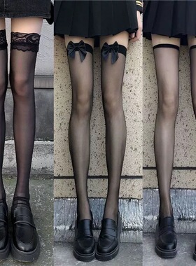 丝袜女夏季薄款 黑色透肉JK花边袜长筒半筒黑丝