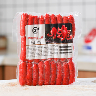 日式 维也纳小红肠深夜食堂热狗台湾长沙大香肠脆皮烤章鱼香肠500g