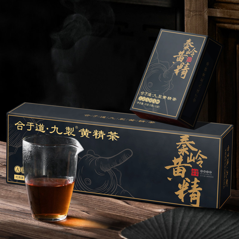 秦岭黄精茶黄精丝茶合于道九蒸九晒九制黄精泡水泡酒养生茶礼盒装