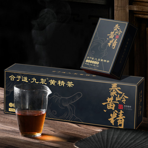 秦岭黄精茶黄精丝茶合于道九蒸九晒九制黄精泡水泡酒养生茶礼盒装