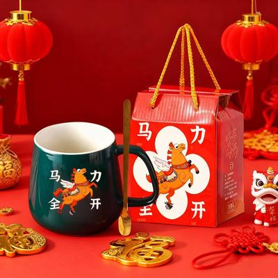 广告活动宣传小礼品实用赠品20元内定制logo送客户伴手礼抽奖奖品