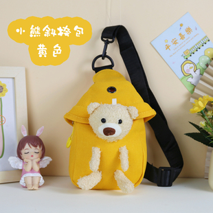 幼儿园生日礼物全班奖励分享背包礼盒实用回礼周岁儿童伴手礼元旦