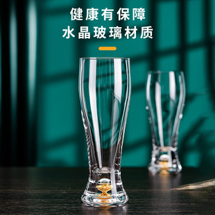 金箔水晶啤酒杯大容量家用高颜值玻璃精酿创意扎啤杯大号英雄杯子