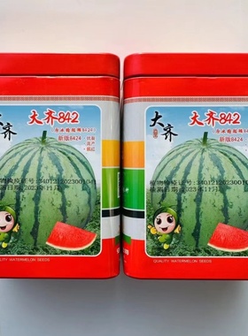 8424西瓜种子早熟抗裂高产圆形大红色瓤西瓜种籽抗性易坐果春播