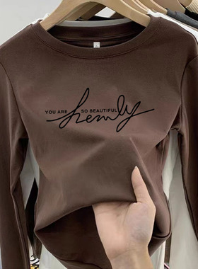 双面德绒打底衫女装弹力磨毛长袖t恤秋冬内搭字母中年妈妈上衣