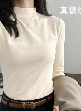 半高领德绒打底衫女装春秋冬内搭长袖t恤米白色叠穿保暖中领上衣