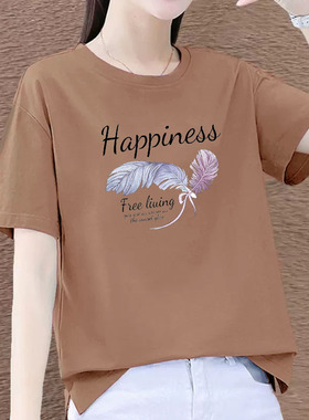 纯棉t恤女正肩短袖咖色2026夏装新款印花体恤衫时尚开叉半袖上衣