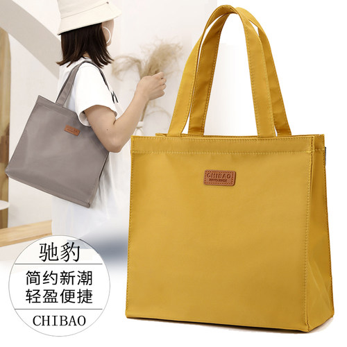 驰豹女士时尚风单肩手提包