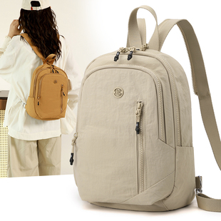 驰豹双肩包女2025新款迷你小背包胸包胸前两用牛津布时尚小包包潮