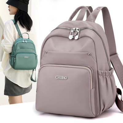 驰豹休闲女士双肩包牛津布