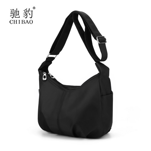 驰豹时尚饺子包斜挎包女