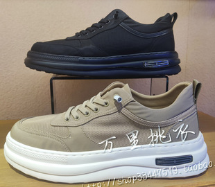 M60 专柜正品2024夏款轻底一脚蹬男鞋布鞋MX17442733