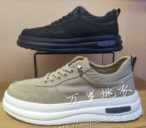 M60 专柜正品2024夏款轻底一脚蹬男鞋布鞋MX17442733