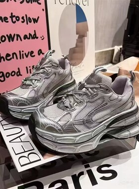 M60 专柜正品2024秋季厚底老爹鞋女增高休闲网面运动鞋WX30043020