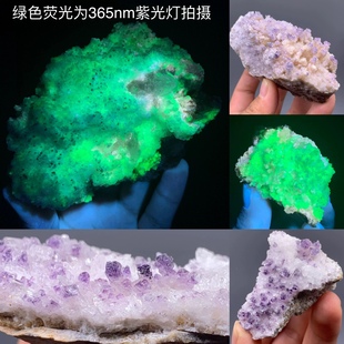 贵州钇萤石玉滴石石膏 天然矿物晶体矿石标本原石宝石奇石摆件