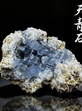 马达加斯加天青石天然矿物晶体矿石标本摆件教学观赏收藏奇石地质