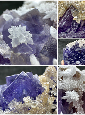 薰衣草萤石紫蓝色闪亮花状方解石天然矿物晶体矿石标本摆件教学