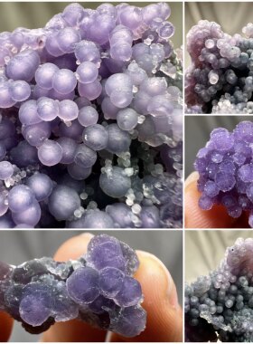 紫绿色葡萄玛瑙天然矿物晶体矿石标本摆件教学观赏收藏奇石